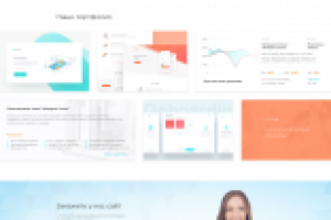 Дизайн + верстка