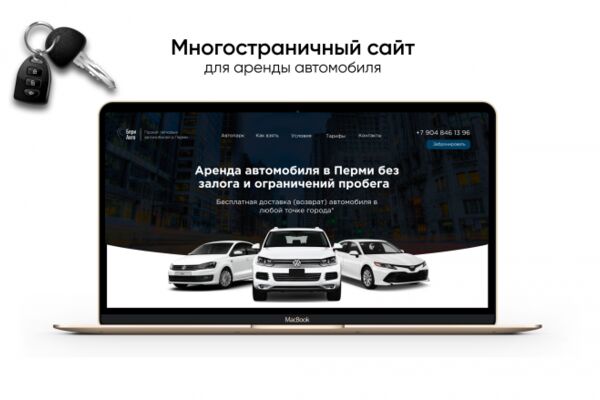 img4062981.png