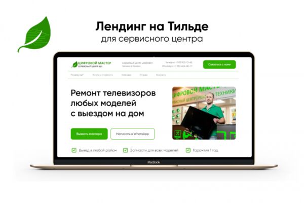img4326251.png