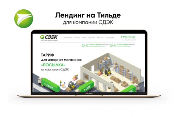 img4292056.png