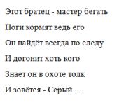 img1716642.png