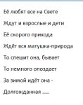img1716621.png