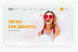 Ивент Агентство