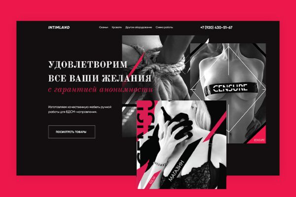 img3762144.png