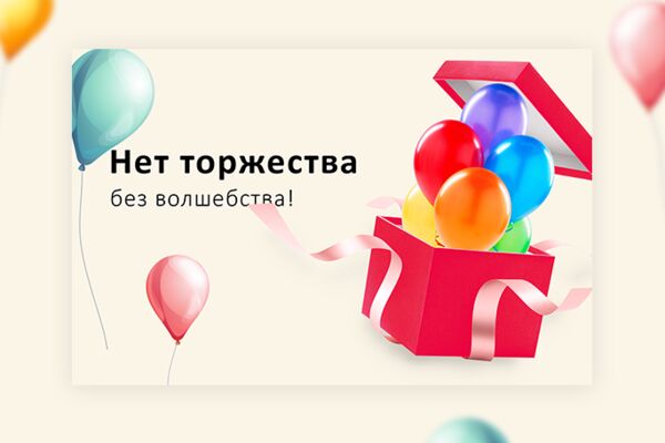 img3711379.png