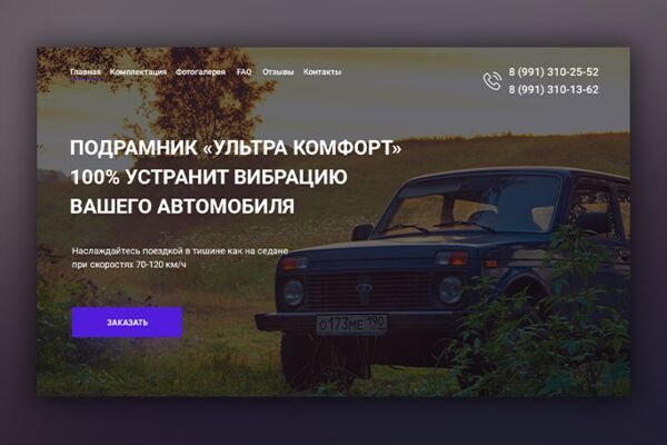 img3760897.png