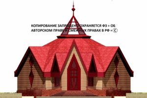 МУЗЕЙ