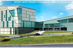 БИЗНЕС - ГОСТИНИЦА 10000 М2