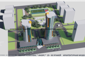 ЖК = ИНОРС =