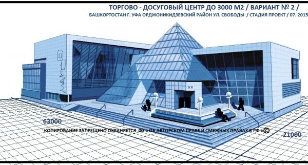 img3158736.png
