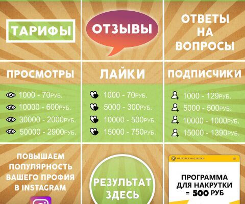 img3467295.png