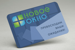 Визитка "Новое Окно"