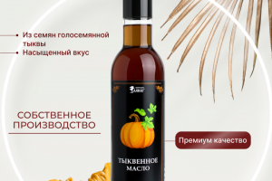 Карточка товара