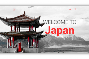 Гид по Японии