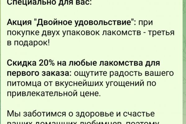 img4638655.png
