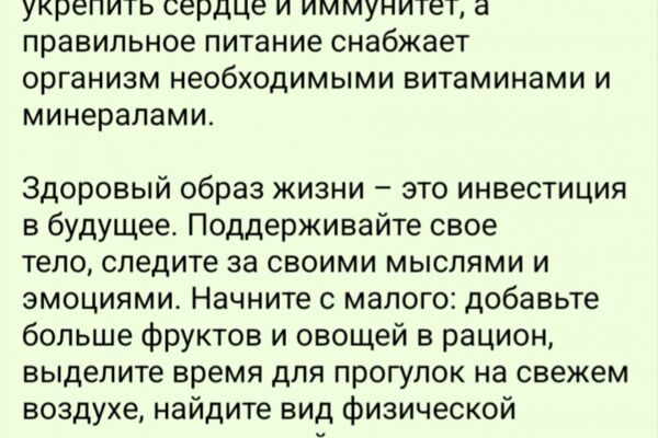 img4638654.png