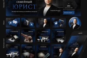 Дизайн сообщества ВК