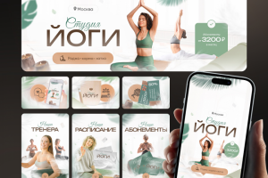 Оформление сообщества в ВК