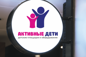 Разработка логотипа