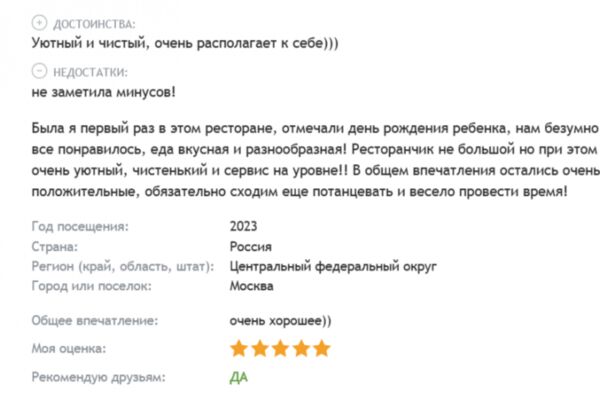 img4475765.png