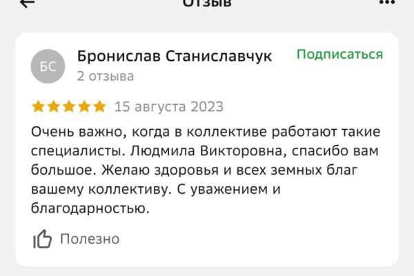 img4475019.png