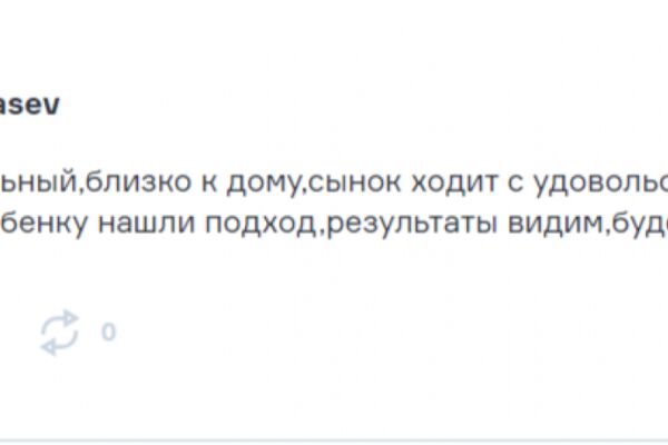 img4475066.png