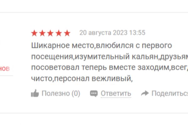 img4475042.png