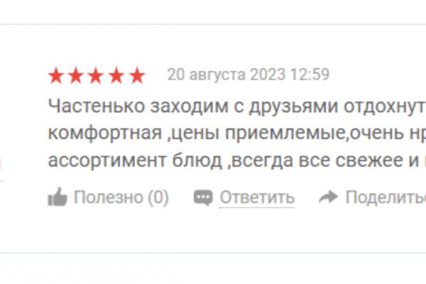 img4475038.png