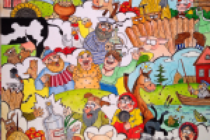 Деревенская жизнь !