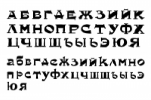 Работа 1708424