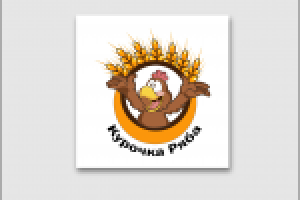 Работа 1713310