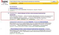 img1382525.png