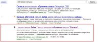 img1382513.png