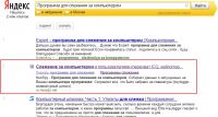 img1382510.png