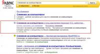 img1382509.png