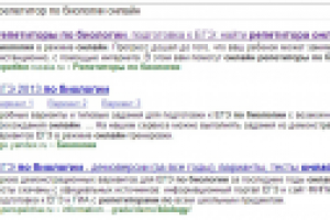 repetitor-russia.ru_