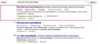 img1382500.png