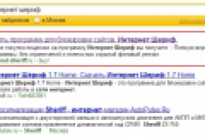 internet-sheriff.ru_