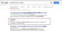 img1382498.png