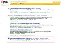 img1211034.png