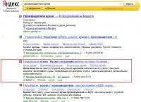img1211015.png