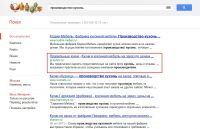 img1211011.png