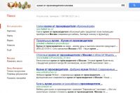 img1211010.png