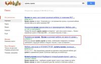 img1211009.png