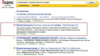 img1211002.png