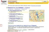 img1210999.png