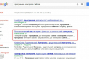 internet-sheriff.ru_1