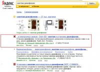 img1210990.png