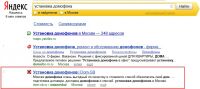 img1210989.png