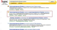 img1210987.png
